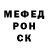 Метадон VHQ Robbin Hobdy
