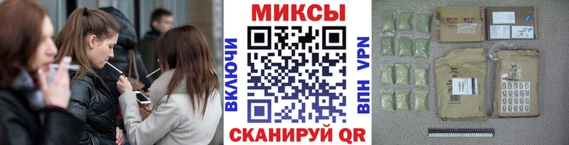 БУТИРАТ вода  как найти наркотики  Гусь-Хрустальный 