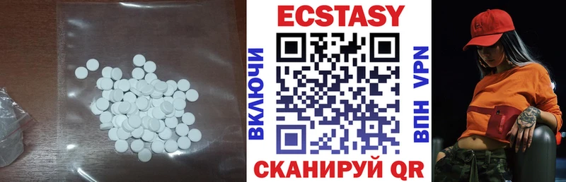 ЭКСТАЗИ бентли  Гусь-Хрустальный 