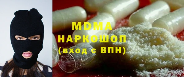 скорость Верхнеуральск