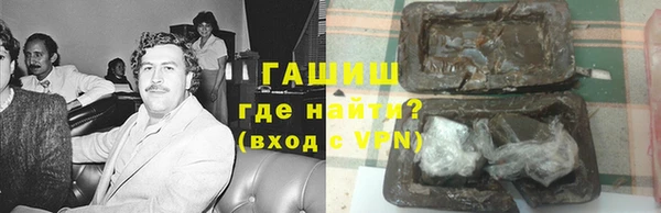 мет Верея