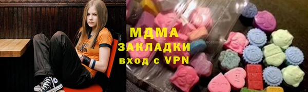 а пвп мука Бугульма