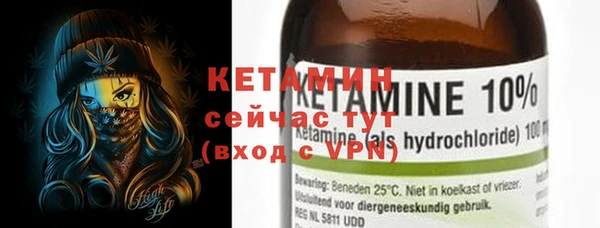 а пвп мука Бугульма