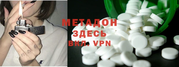 ешки Бородино