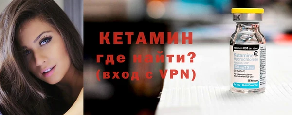 а пвп мука Бугульма