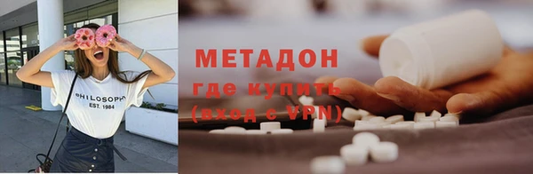 не бодяженный Сатка