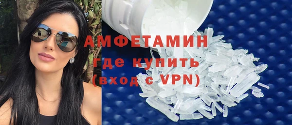 мет Верея