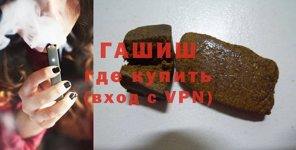 а пвп мука Бугульма