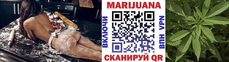 Каннабис гибрид  Гусь-Хрустальный 